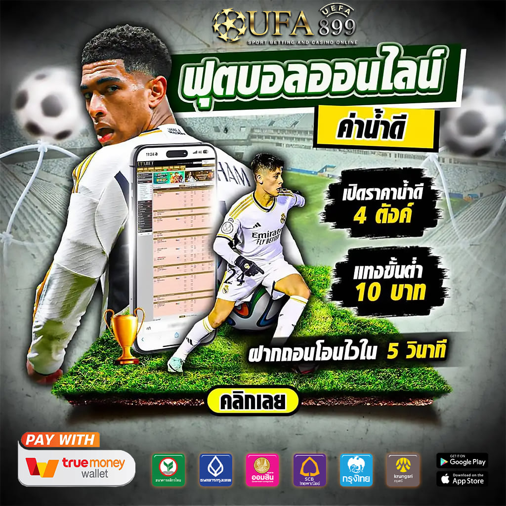 餐饮店网络推广